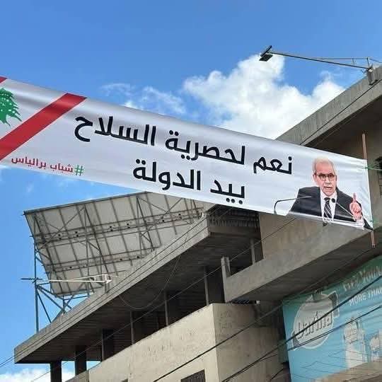 Amir 🇸🇦🇺🇸🇱🇧☮️🕎✝️☪️✡️ tweet media