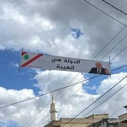 Amir 🇸🇦🇺🇸🇱🇧☮️🕎✝️☪️✡️ tweet media