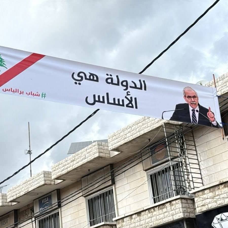 Amir 🇸🇦🇺🇸🇱🇧☮️🕎✝️☪️✡️ tweet media