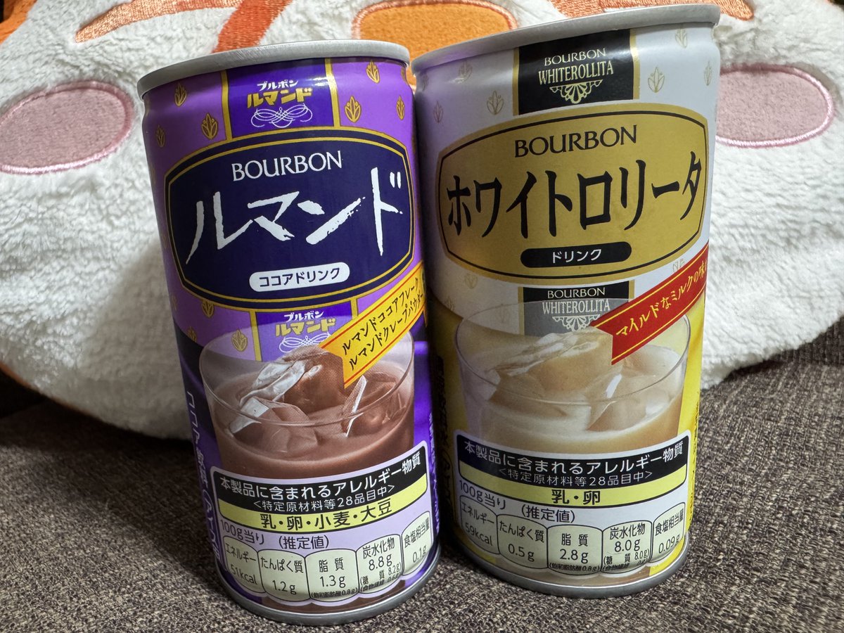 カナタ·͜·ᰔᩚパパ「親友と共に」 tweet media