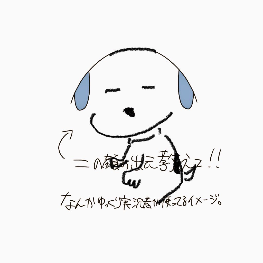 celebrity Promoter tweet media