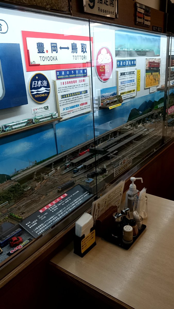 そうた tweet media