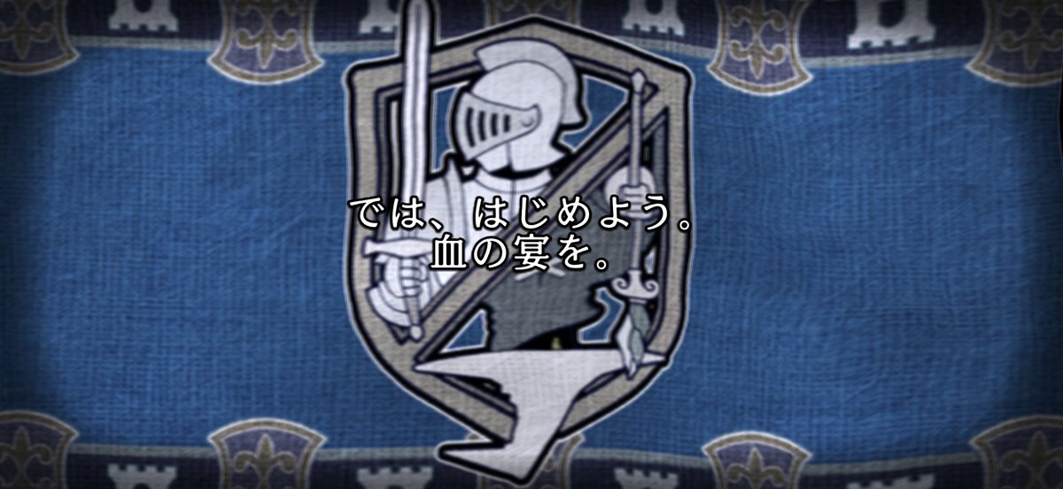 月瑪瑙 tweet media