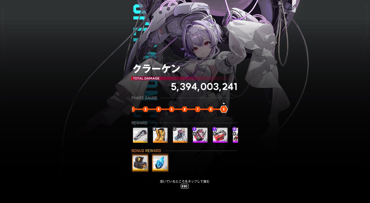 テト@NIKKE tweet media