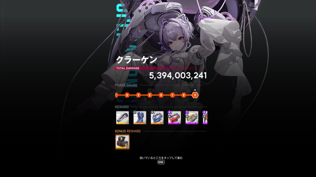 テト@NIKKE tweet media