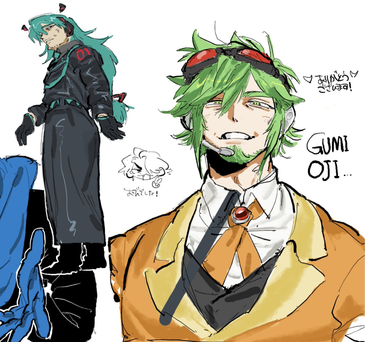 B-kmon👶 tweet media