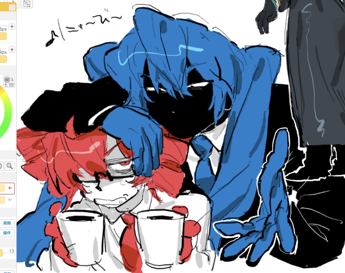 B-kmon👶 tweet media