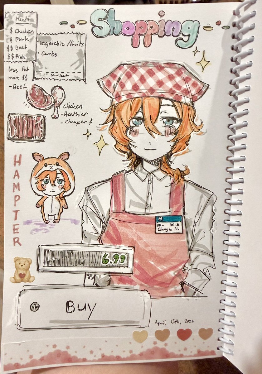 萩Kuro | bum tweet media