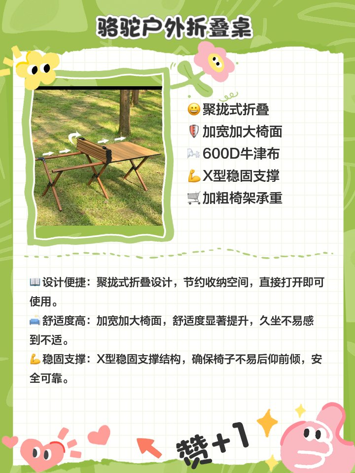 Treligieuse tweet media