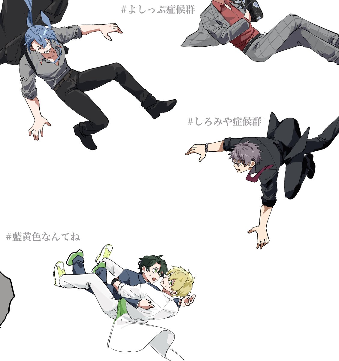 河童野郎 tweet media