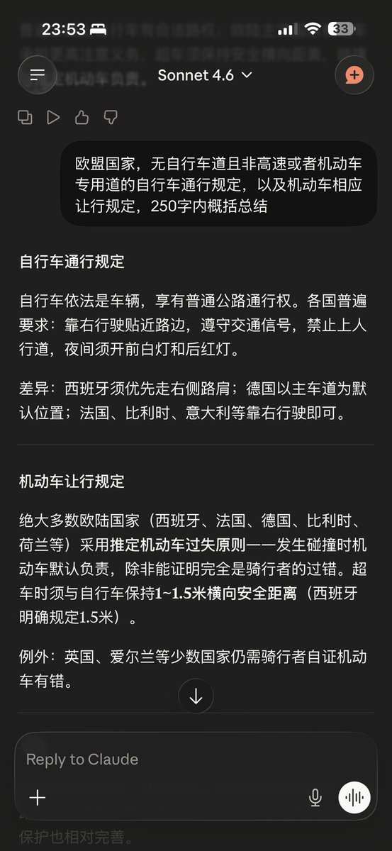 贺克同说得对 tweet media