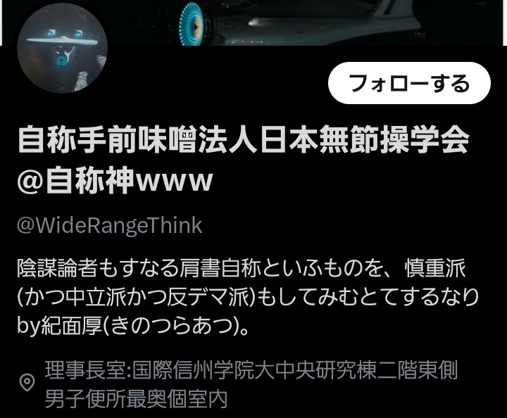 ギガニキ tweet media