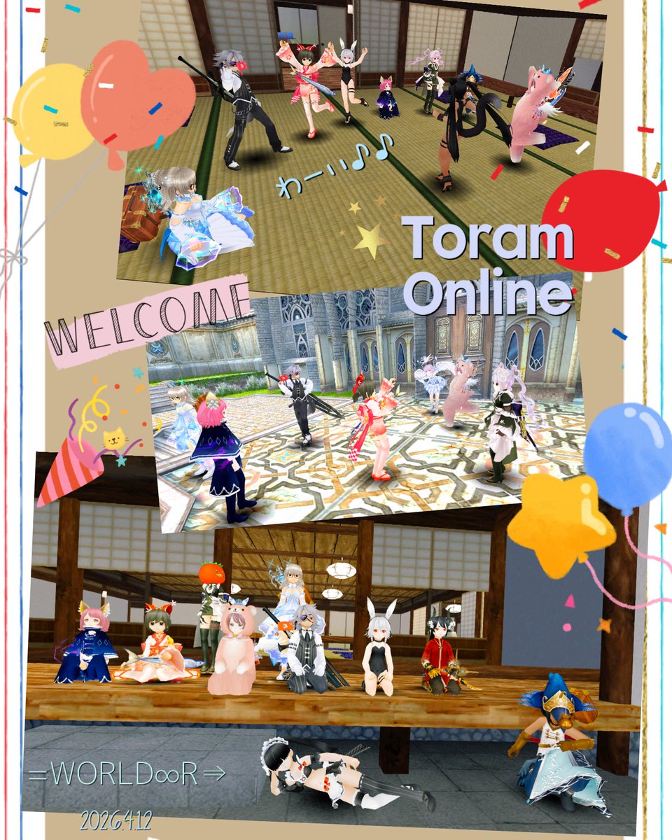 ピピ♪♪ tweet media