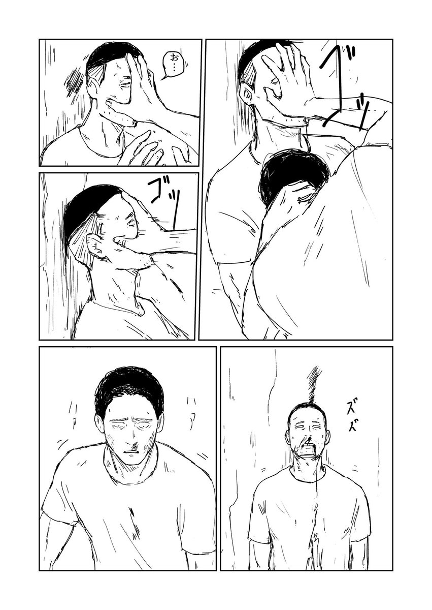 もねもね tweet media