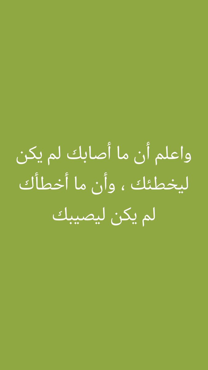 مهدي 💎 الفردان tweet media