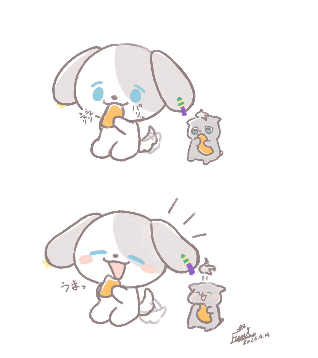 冷凍パリシャリッ🍊