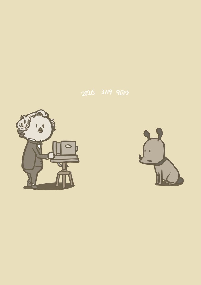 taro_55555's tweet image. 3月⑤　3/17〜3/20
えすでーぢーず
ザンギリ頭くん
１＋１は？
ペンの太さ半分ちゃん

#先月描いた絵を晒そう #illustrations #一日一絵