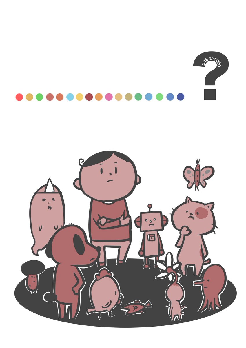 taro_55555's tweet image. 3月⑤　3/17〜3/20
えすでーぢーず
ザンギリ頭くん
１＋１は？
ペンの太さ半分ちゃん

#先月描いた絵を晒そう #illustrations #一日一絵