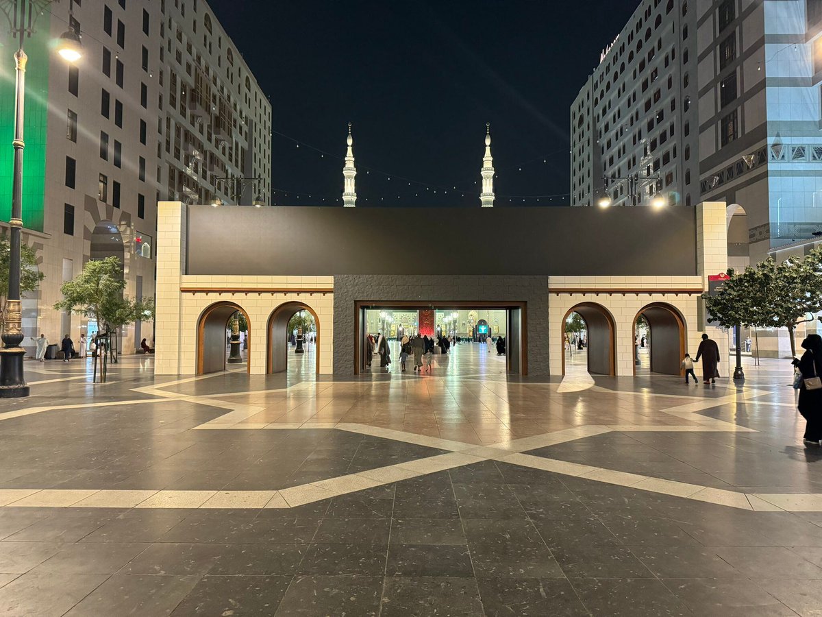 The Islamic Information tweet media