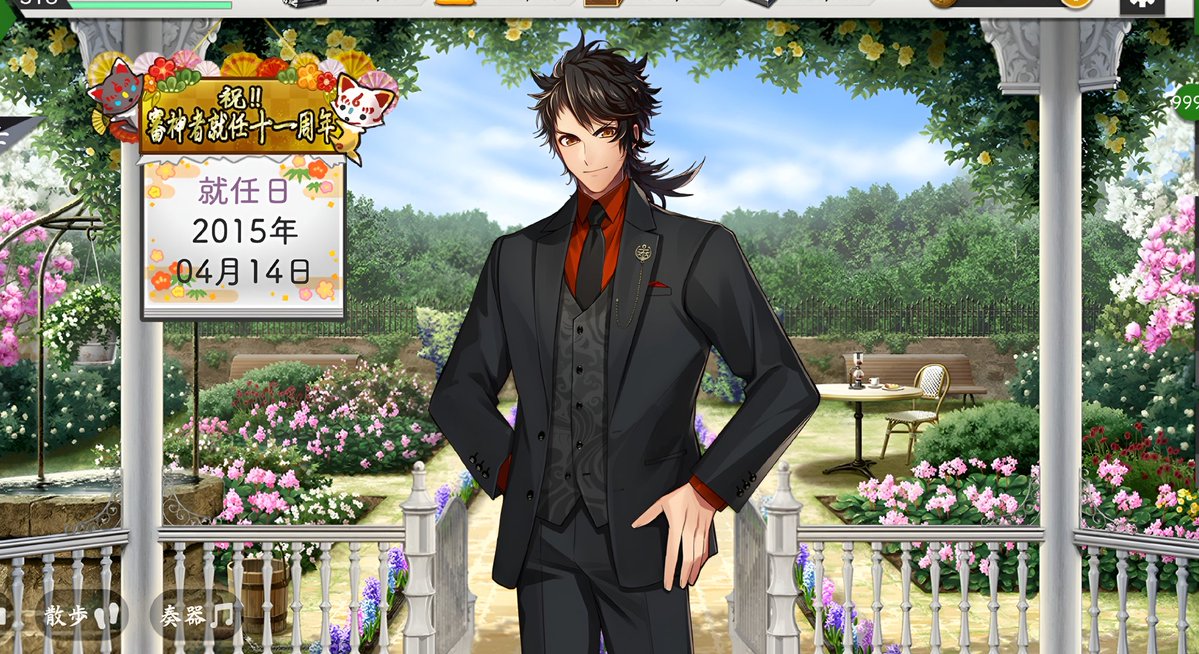 U型 𝕪𝕦𝕦𝕘𝕒𝕥𝕒 tweet media