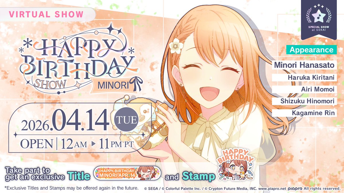 ColorfulStageEN's tweet image. Tomorrow is Minori's Birthday! 🎁

Celebrate by joining her Birthday Show~ 

Pre-download today!

Full details: colorfulstage.com/news/detail/00…

#MinoriHanasato
