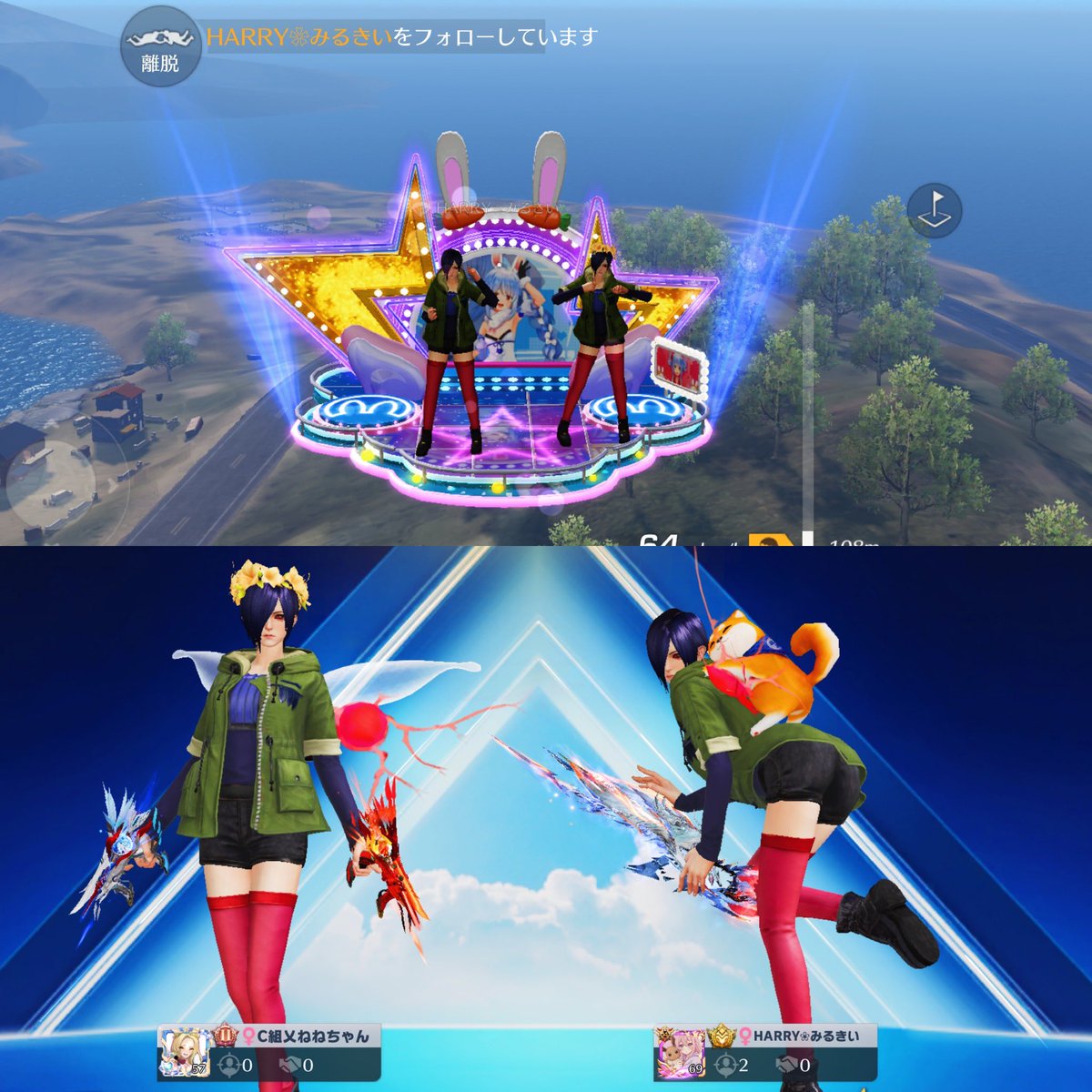 nenechan1001's tweet image. .
𝐆𝐨𝐨𝐝  𝐦𝐨𝐫𝐧𝐢𝐧𝐠 

昨日はがぉちゃんRoom
みるきいちゃんと🤍

急なお誘いになのにありがとうねっ🤍

今日も1日頑張ろじぇえええええ🤍