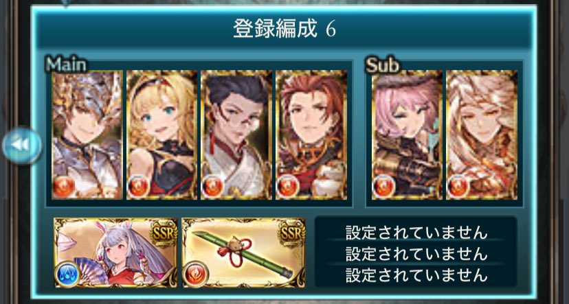 侑希(ゆき) tweet media
