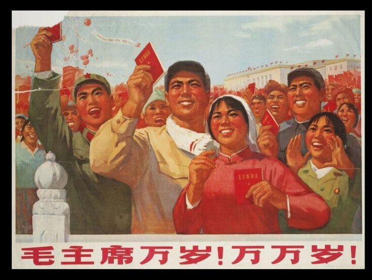 Lordakca ⚜️ tweet media