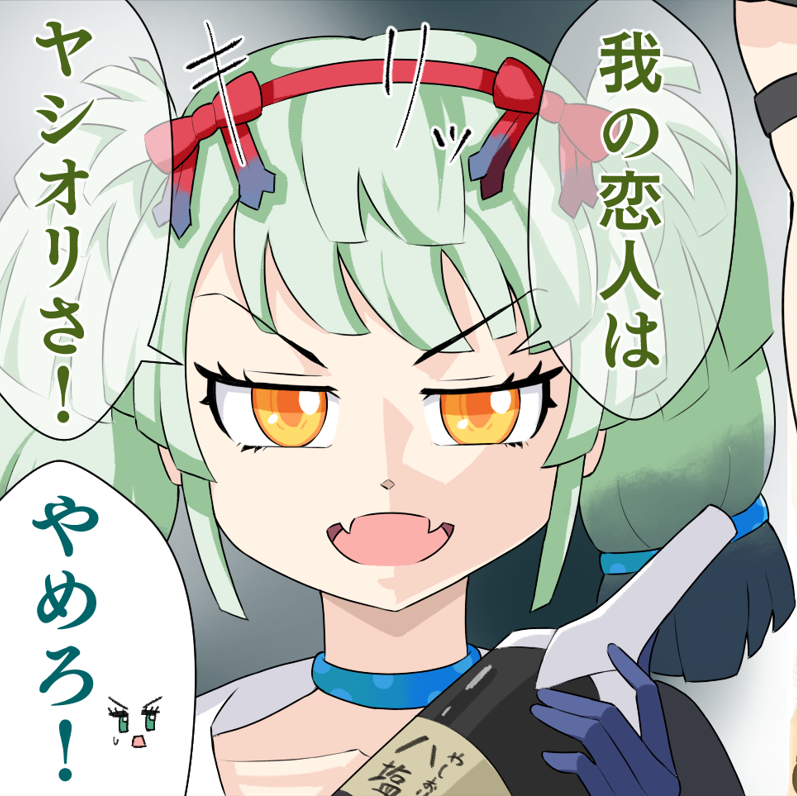 毛玉おけむ💪🐷🔥 tweet media