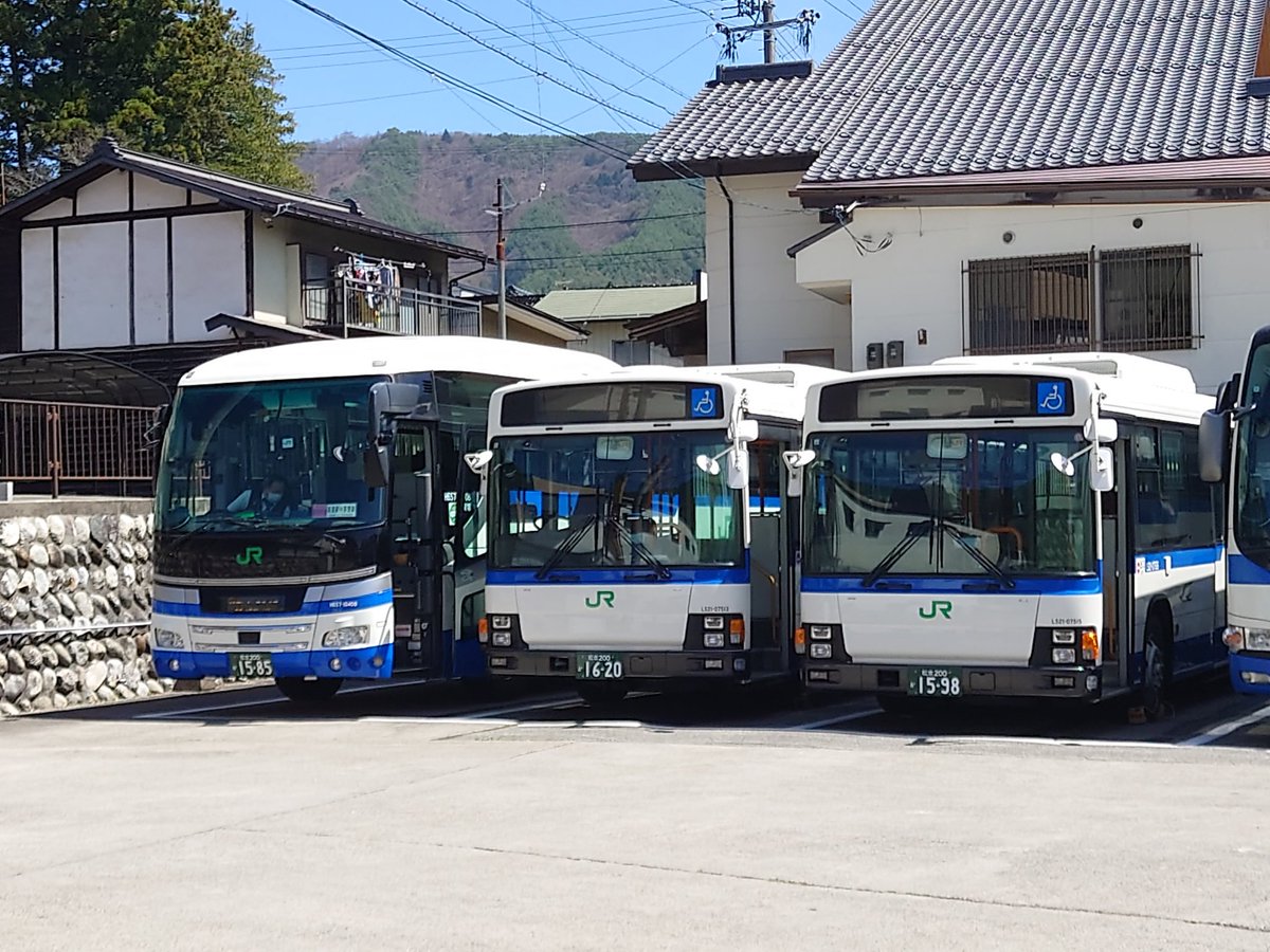 ⊿野毛坂工事中 tweet media