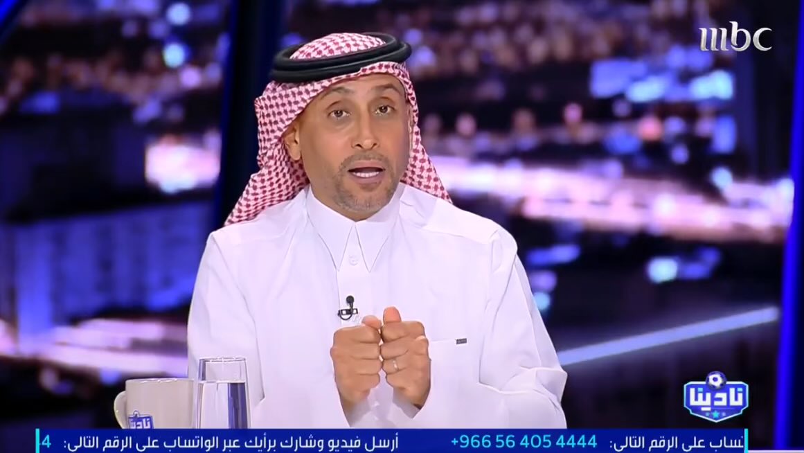 سينشي الهلالي ★ tweet media