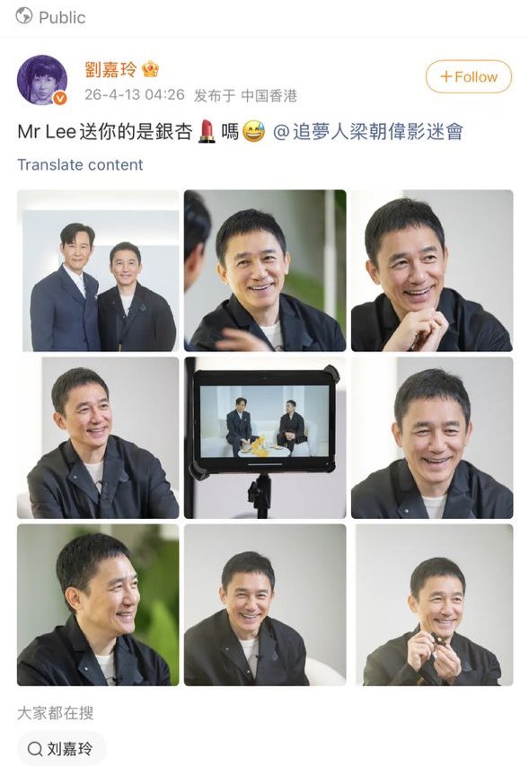 mengu¹² ☁️ misses gihun tweet media