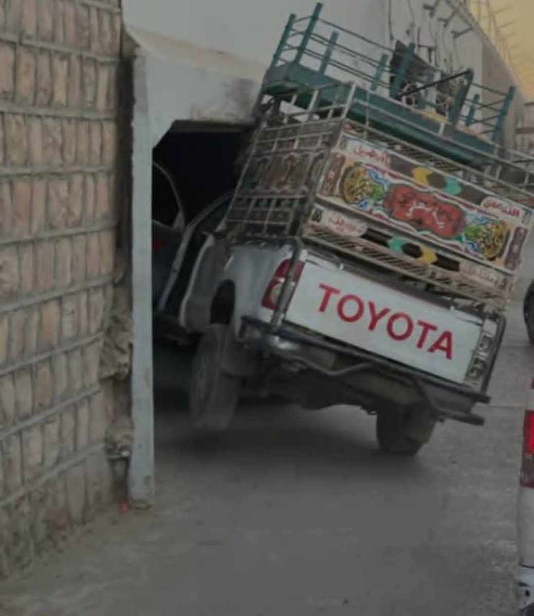 نازحة بمأرب tweet media