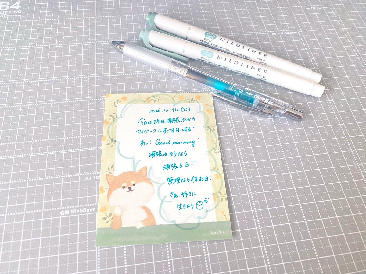 ひより┊文具日和 tweet media