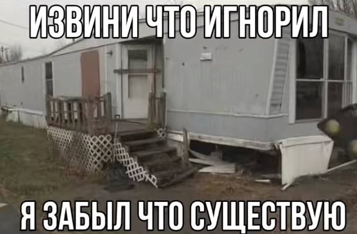 нейродурак tweet media