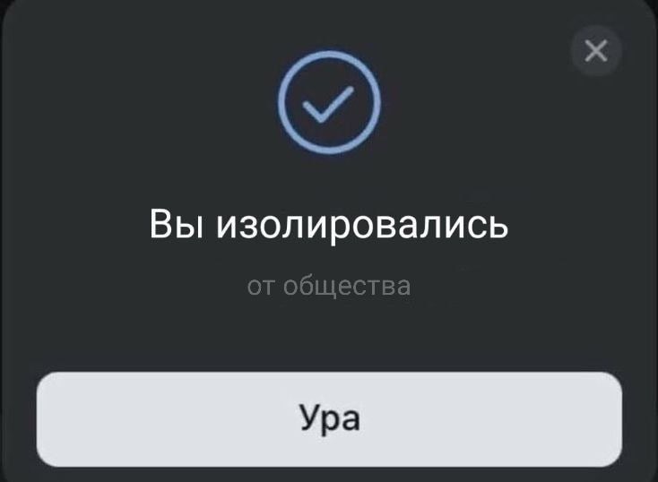 нейродурак tweet media