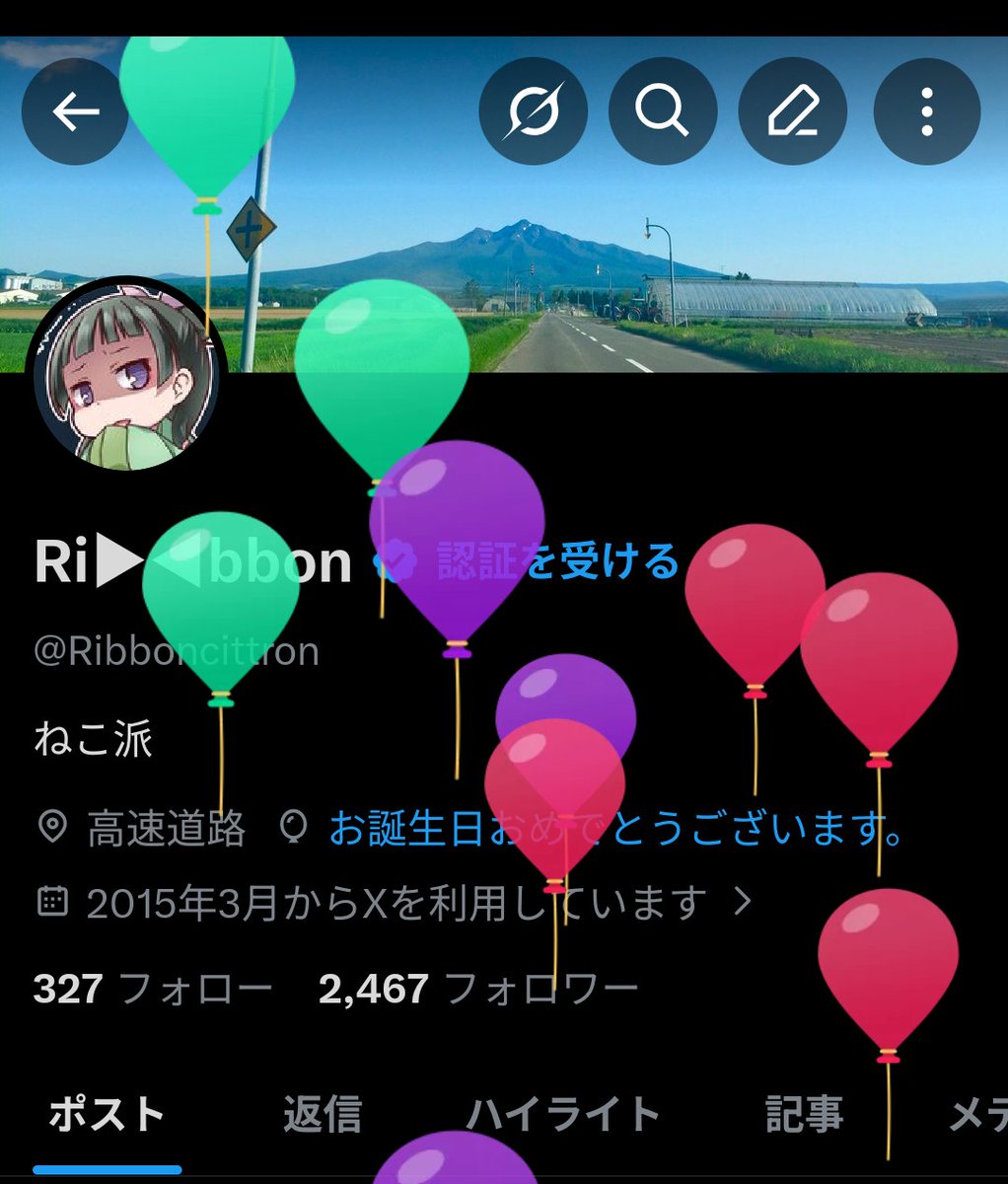 Ri▶◀bbon tweet media