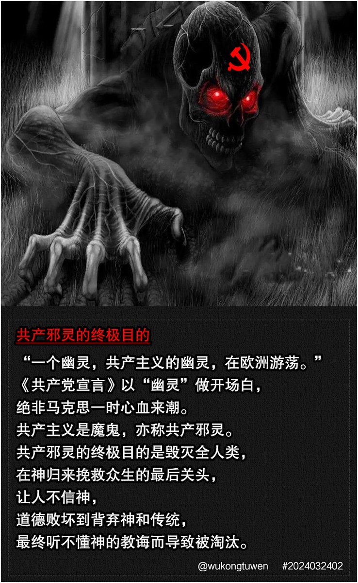 Xfreeman tweet media