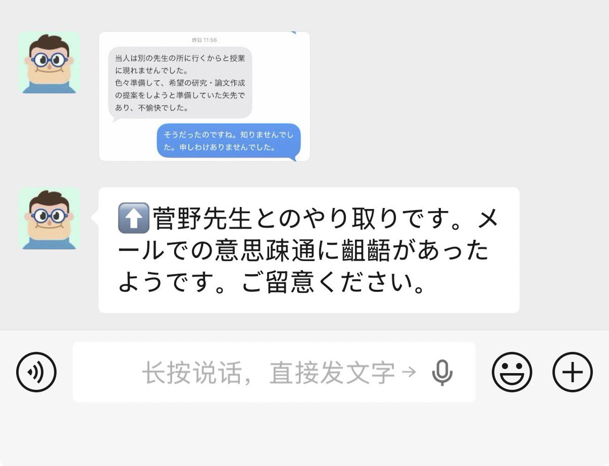 池池睡不醒@ピアノ独学中🎹 tweet media
