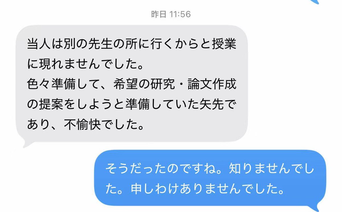 池池睡不醒@ピアノ独学中🎹 tweet media