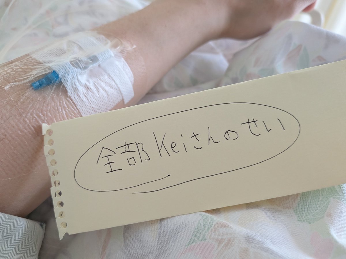 黒ノ助 tweet media