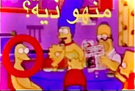 ايان | Eyan tweet media