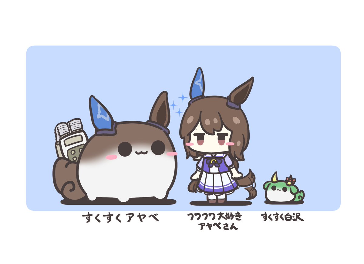 アシスト tweet media