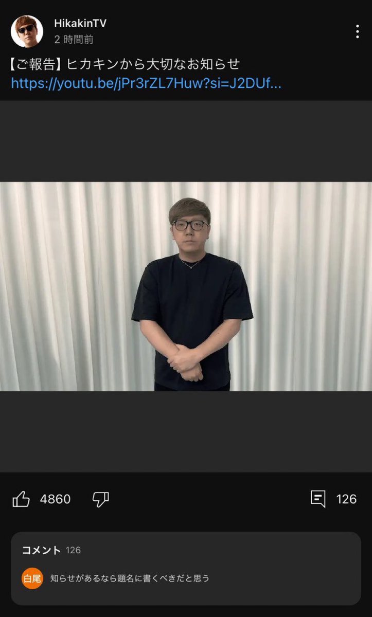 じわじわくるものbot tweet media