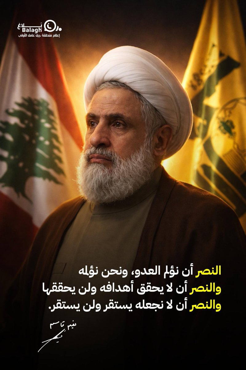 د.نرجس tweet media