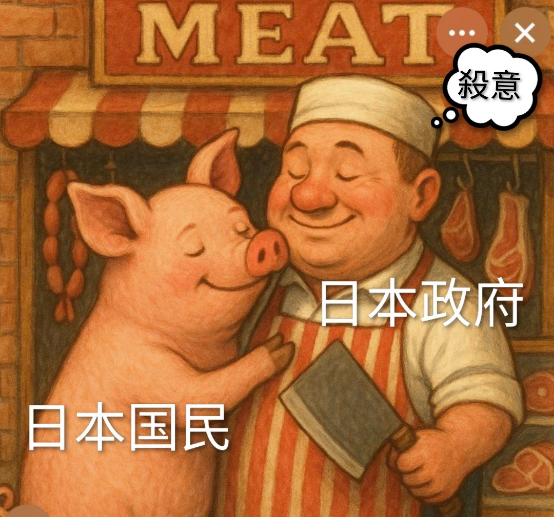 そらちゃん tweet media