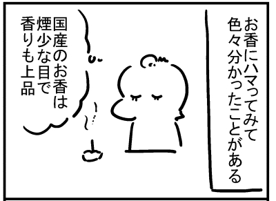 ブログ更新!「鼻が安い」
https://t.co/IL7ynVCiOd 