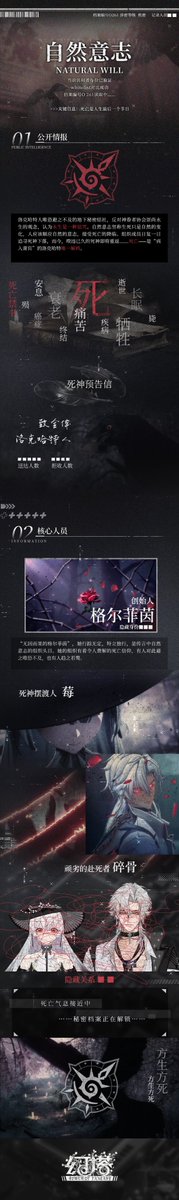 Little Little Candy tweet media