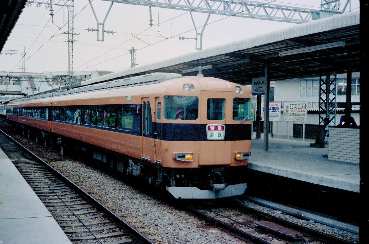 つむじ曲がり tweet media