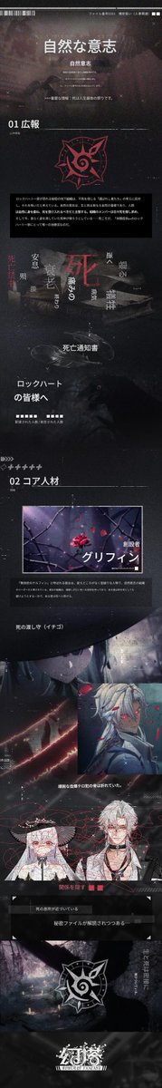 Little Little Candy tweet media